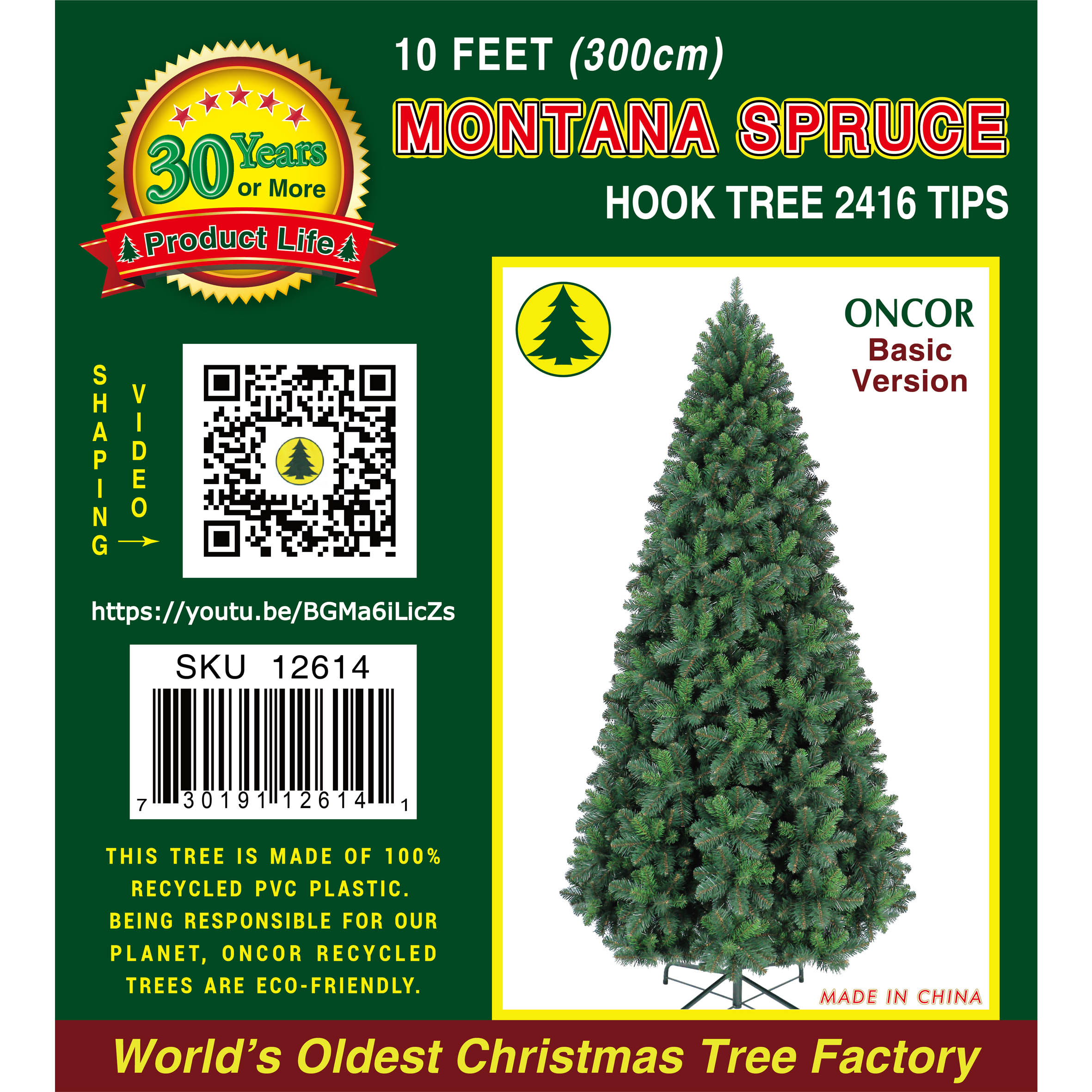 10Ft_12614_Label.jpg