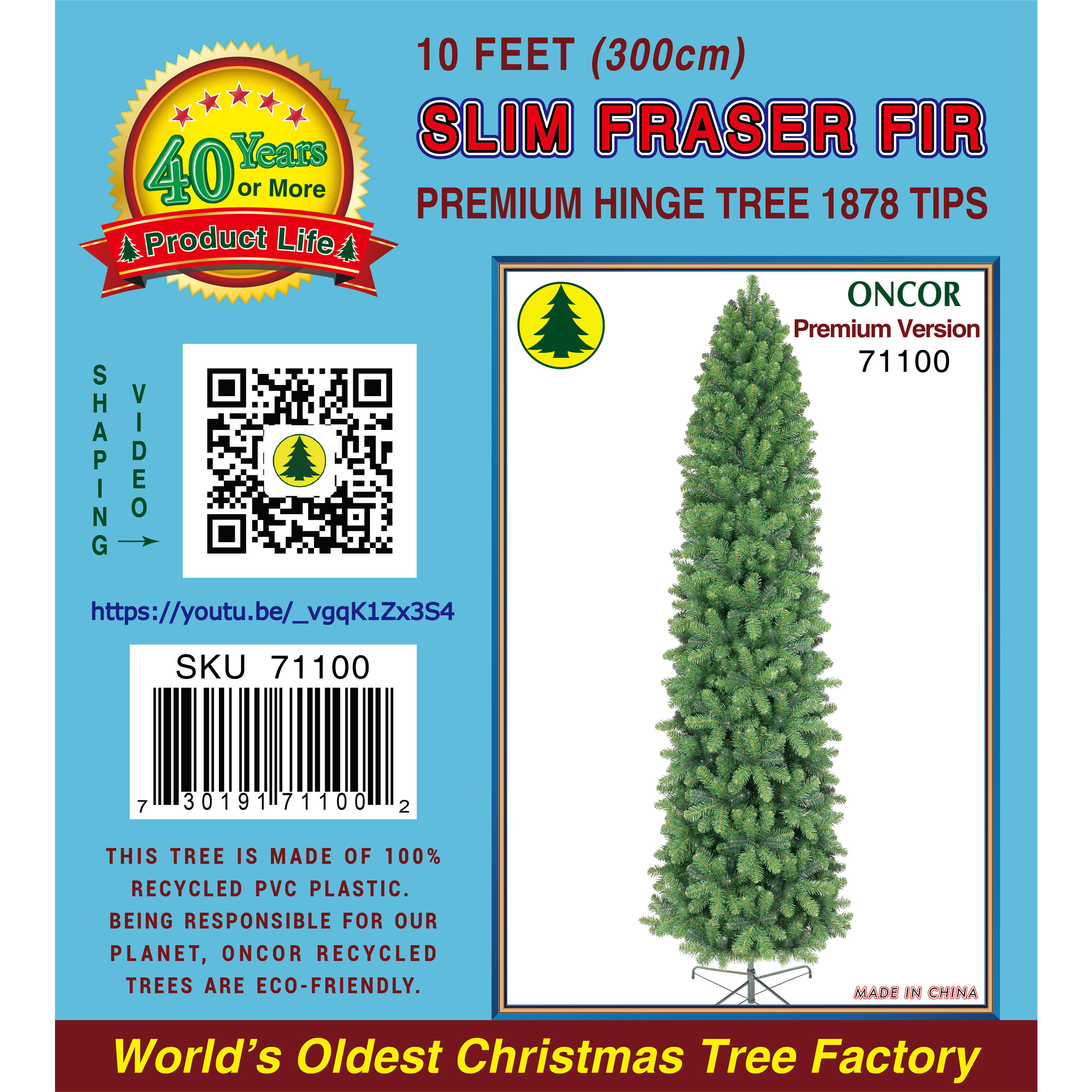 10Ft_71100_Label.jpg