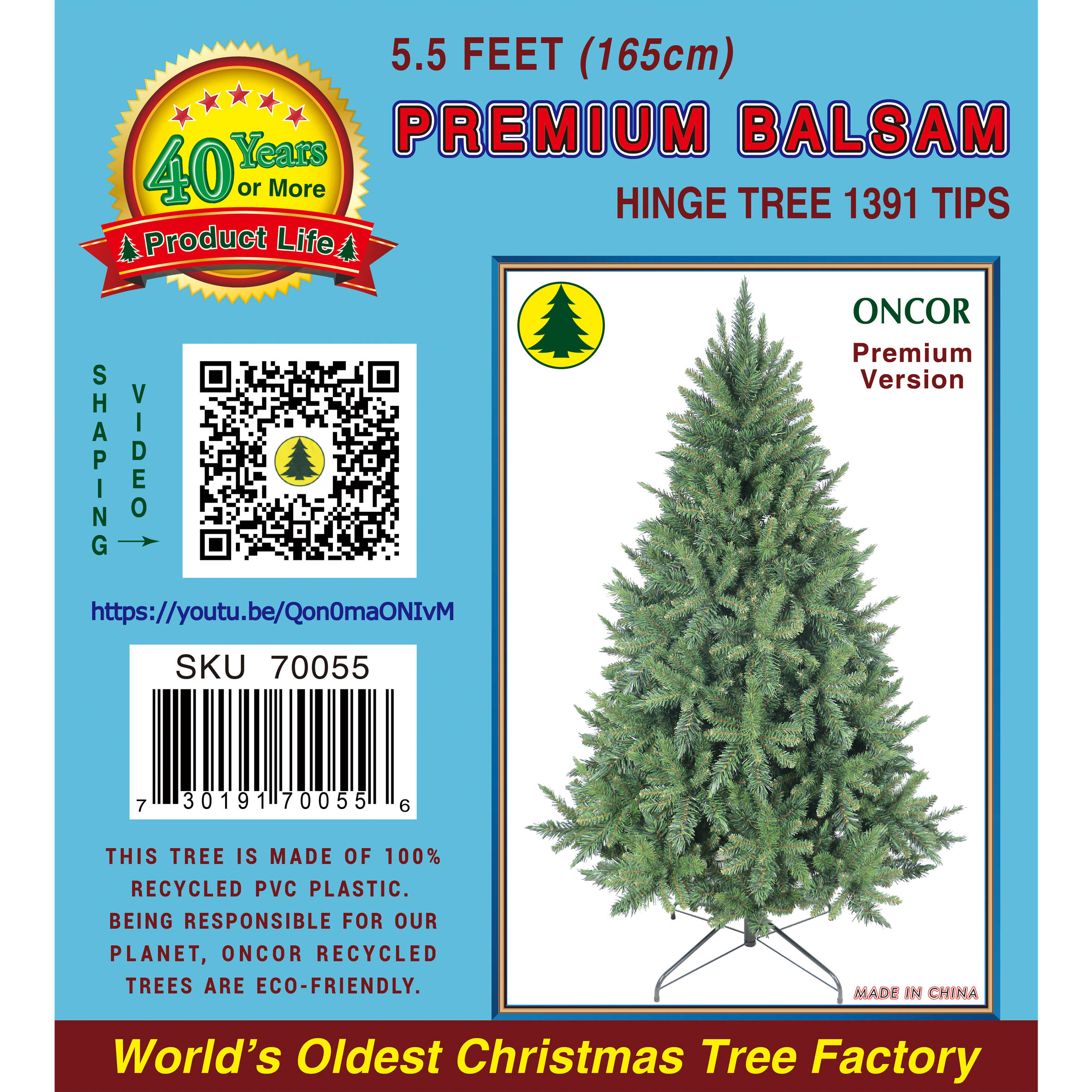 5.5Ft_70055_Label.jpg