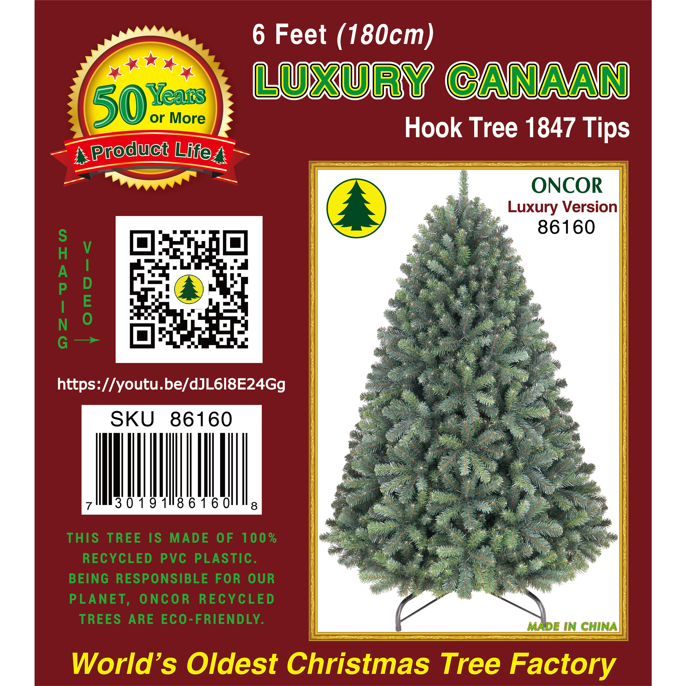 Oncor Recycled Christmas Trees
