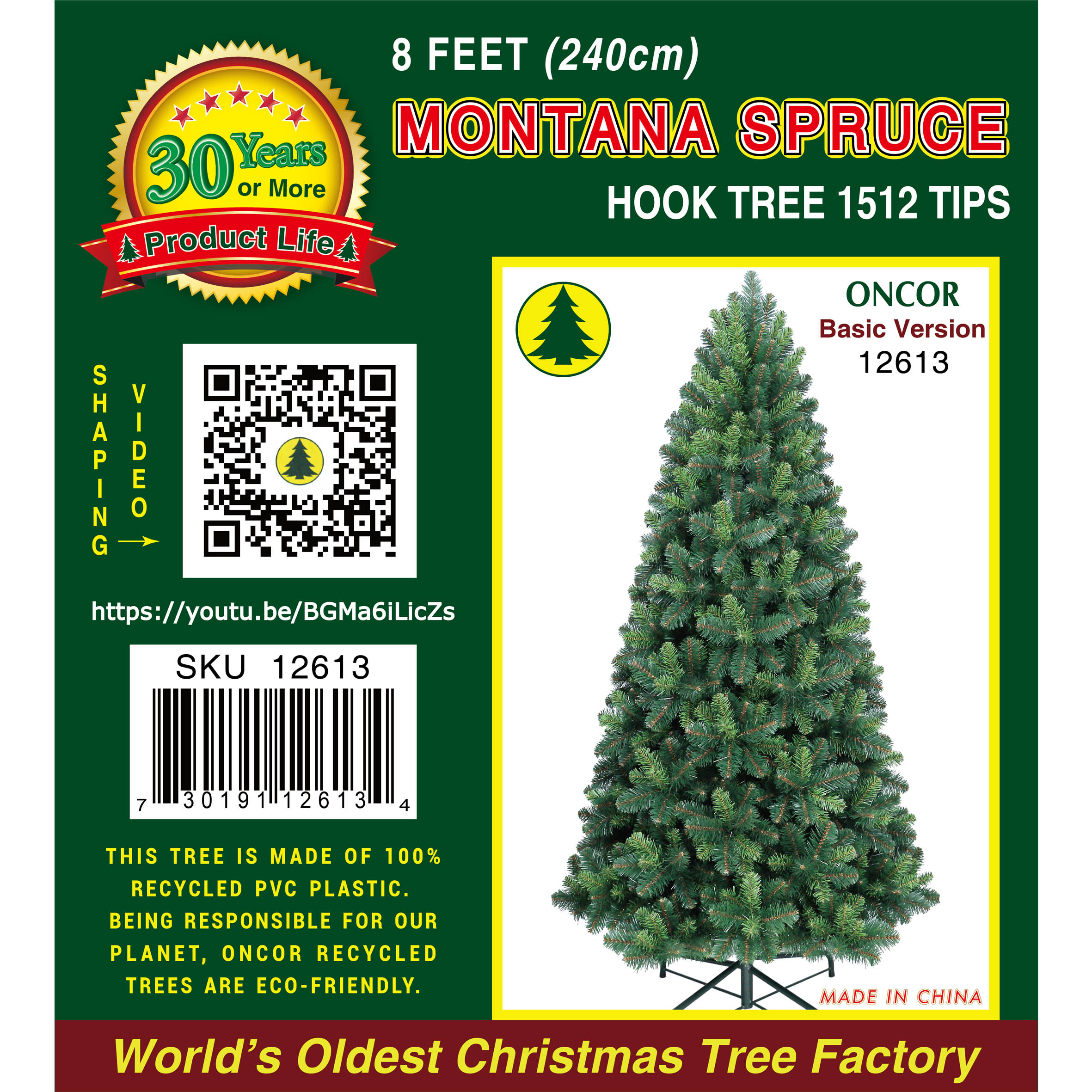 8Ft_12613_Label.jpg