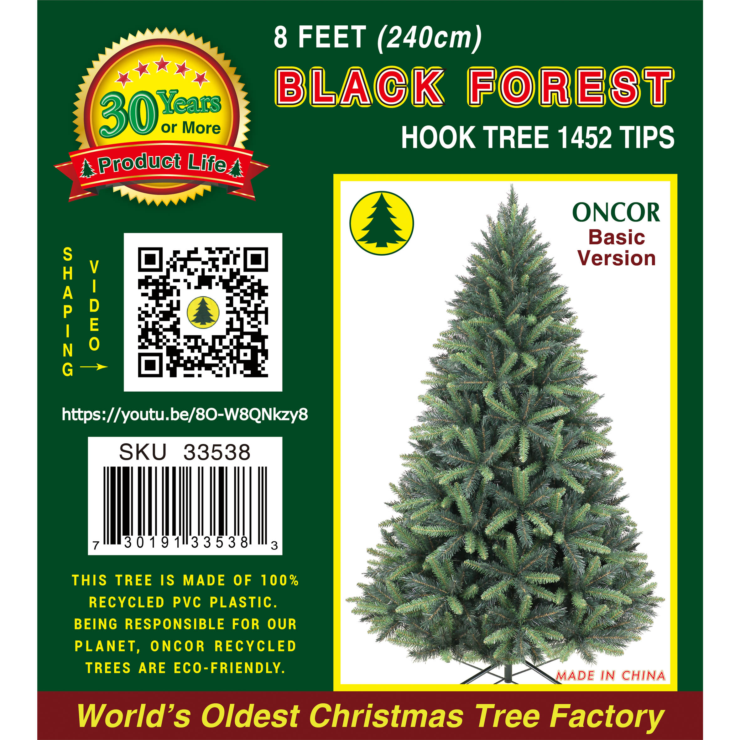 8Ft_33538_Label.jpg